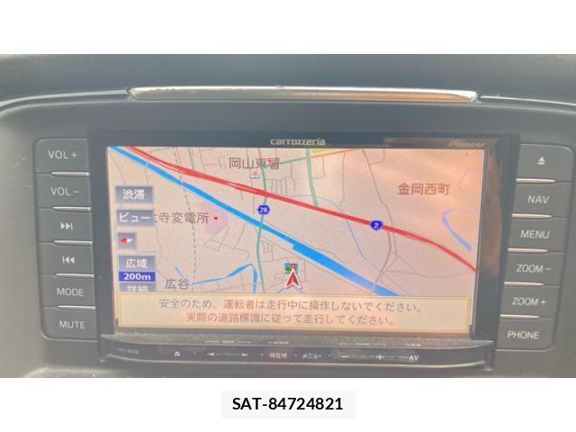 Mazda ATENZA 2013-06 8457864-21