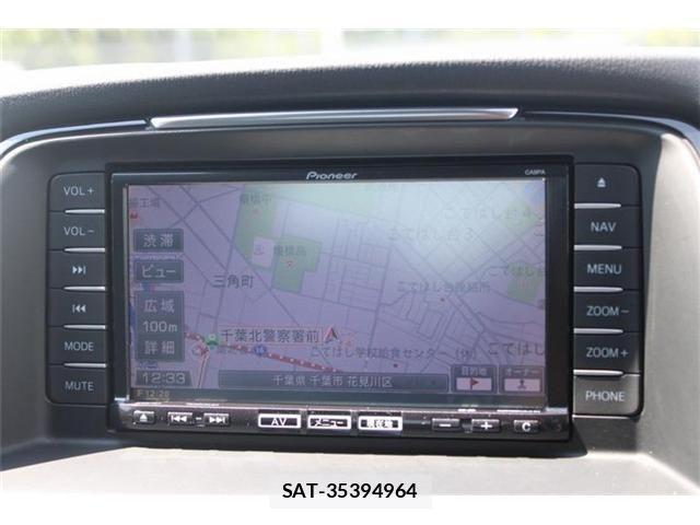 Mazda ATENZA 2014-06 8525632-2