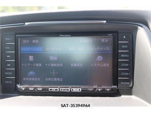 Mazda ATENZA 2014-06 8525632-3