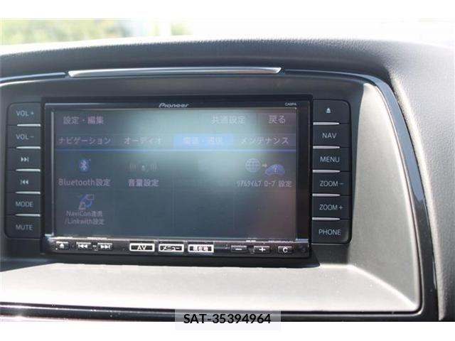 Mazda ATENZA 2014-06 8525632-4
