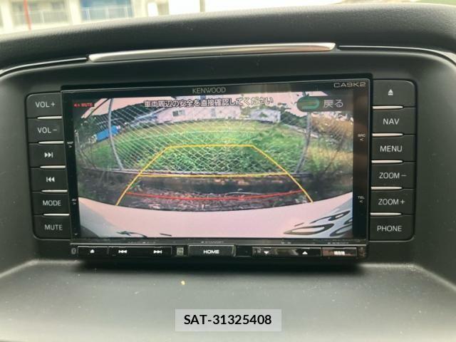 Mazda ATENZA 2014-02 8525634-25