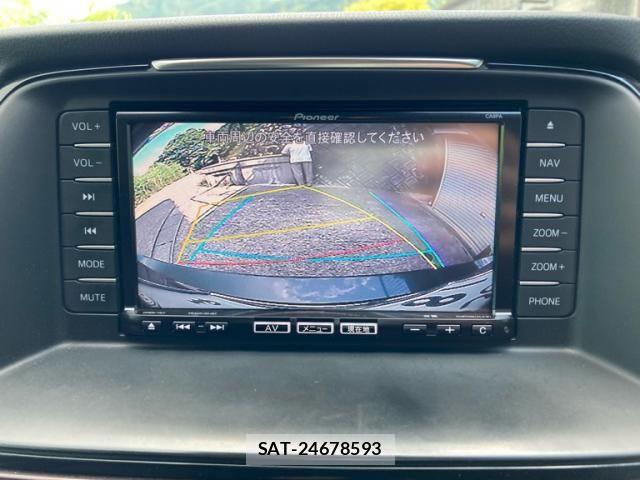 Mazda ATENZA 2014-01 8525635-18