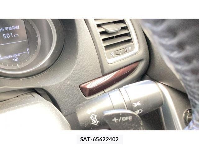 Mazda ATENZA 2013-09 8627566-14