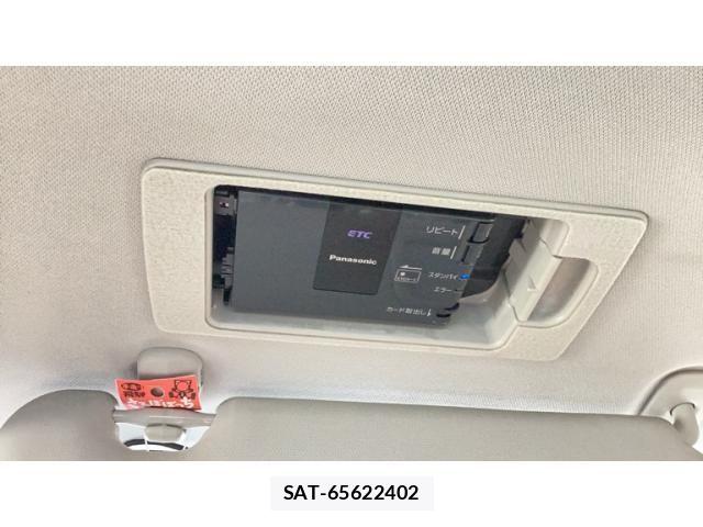 Mazda ATENZA 2013-09 8627566-18