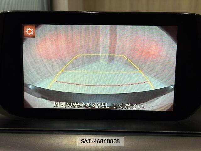 Mazda ATENZA 2016-02 8743609-7