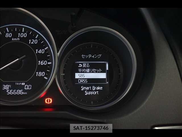 Mazda ATENZA 2013-01 8743611-4