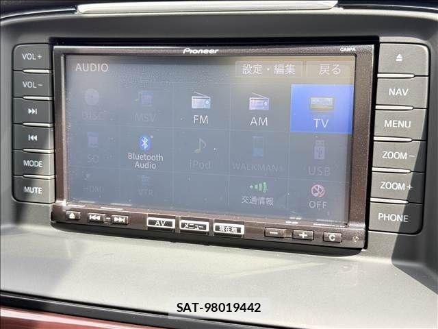 Mazda ATENZA 2013-12 8743614-2