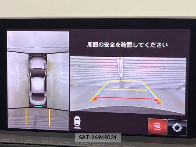 Mazda ATENZA 2019-01 8743607-2