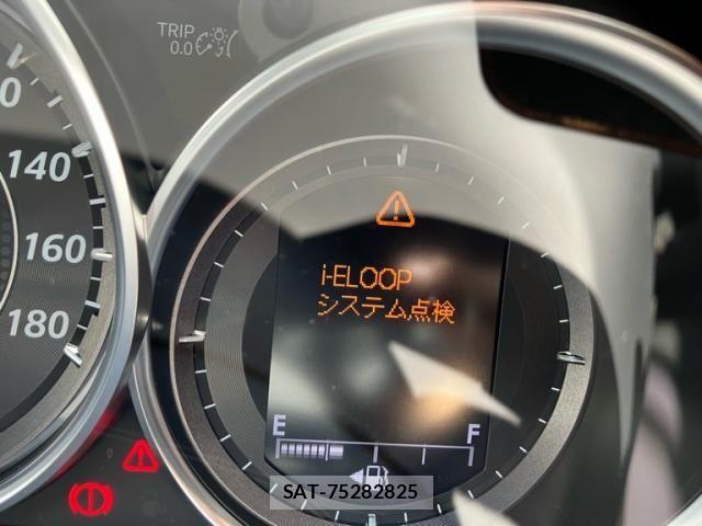 Mazda ATENZA 2013-01 8743613-15