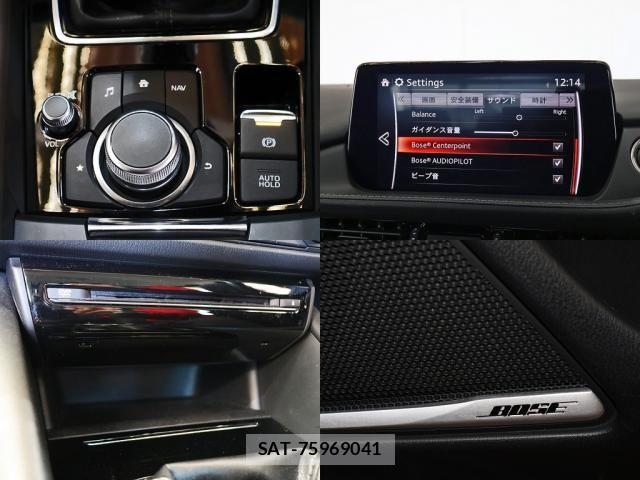 Mazda ATENZA 2018-12 8780941-20