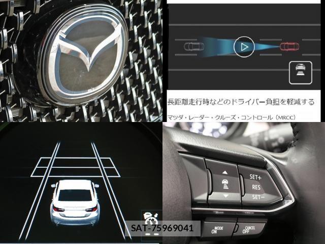 Mazda ATENZA 2018-12 8780941-22
