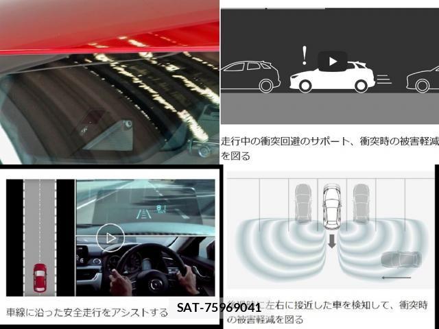 Mazda ATENZA 2018-12 8780941-23