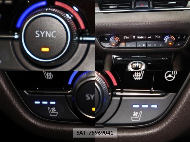 Mazda ATENZA 2018-12 8780941-3