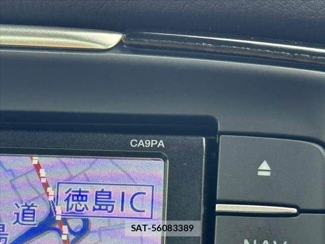 Mazda ATENZA 2013-11 8830100-20