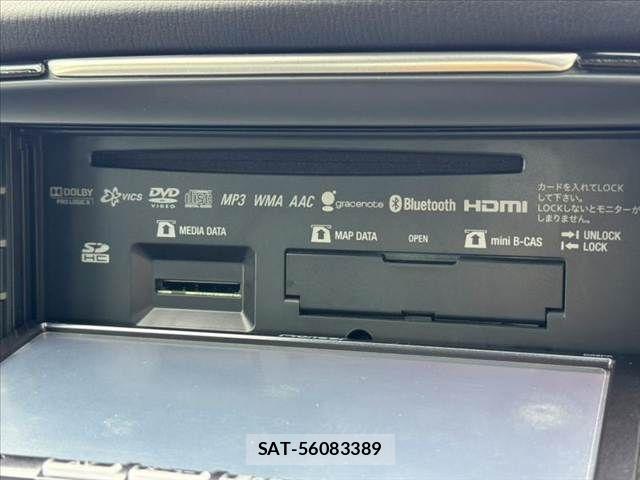 Mazda ATENZA 2013-11 8830100-21
