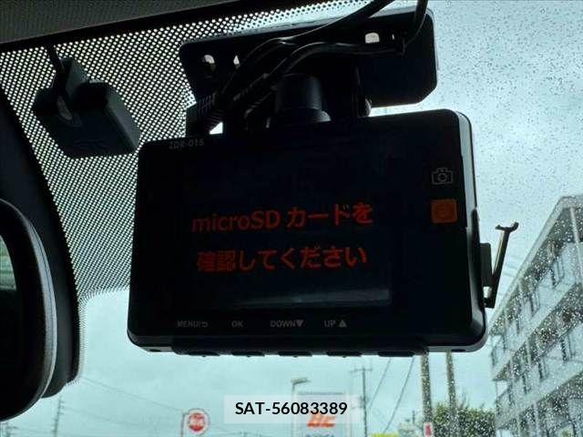 Mazda ATENZA 2013-11 8830100-28