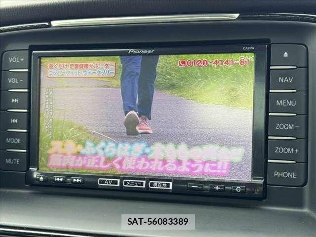 Mazda ATENZA 2013-11 8830100-3