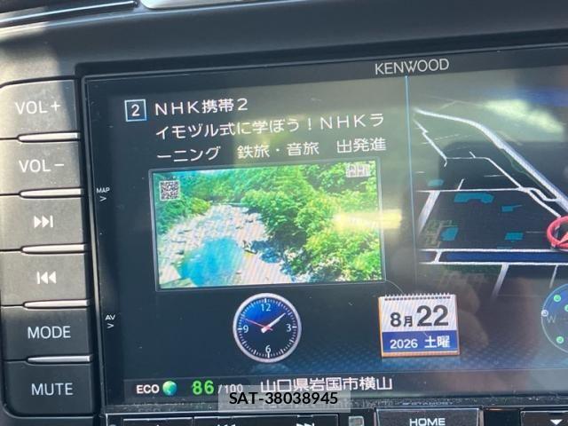 Mazda ATENZA 2013-08 8849684-14