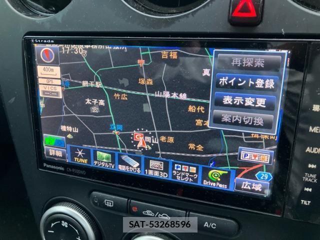 Mazda ATENZA 2005-11 8830105-20
