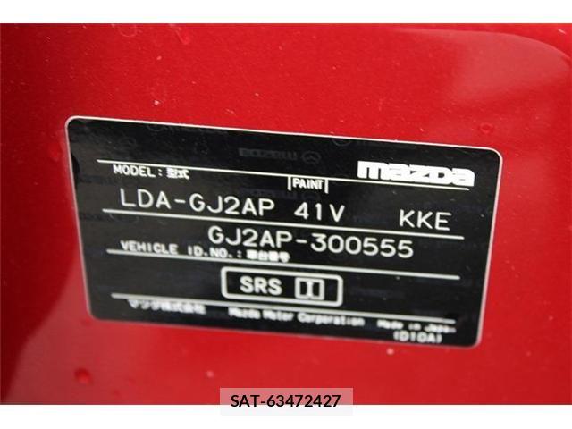 Mazda ATENZA 2017-03 8880627-29