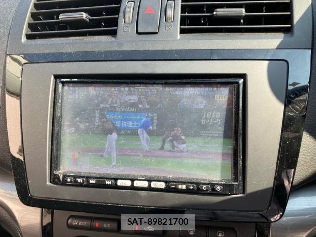 Mazda ATENZA SPORT WAGON 2012-02 7221309-20