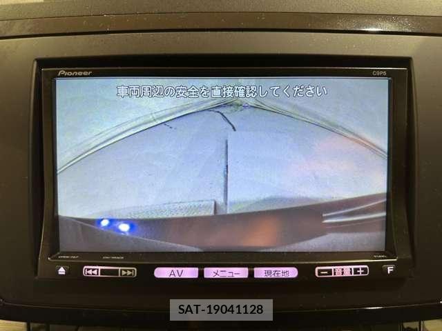 Mazda ATENZA SPORT WAGON 2010-04 7455552-18