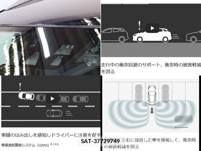 Mazda ATENZA SPORT WAGON 2016-02 8131094-21