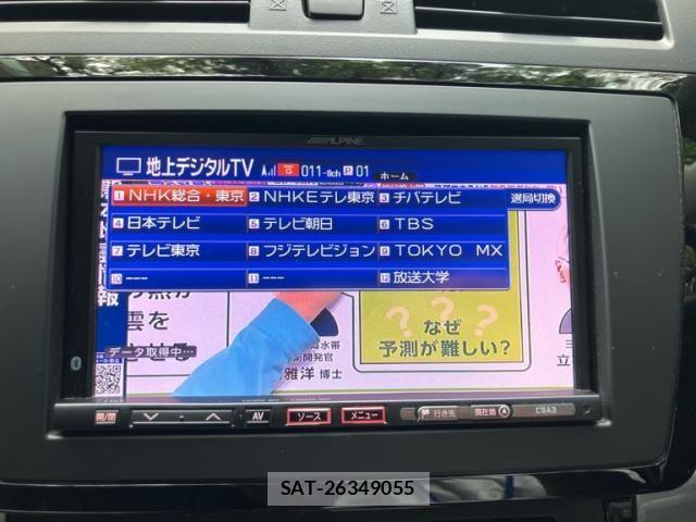 Mazda ATENZA SPORT WAGON 2012-03 8627570-17