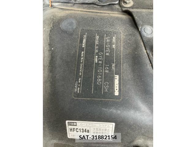Mazda ATENZA SPORT WAGON 2004-02 8743625-18