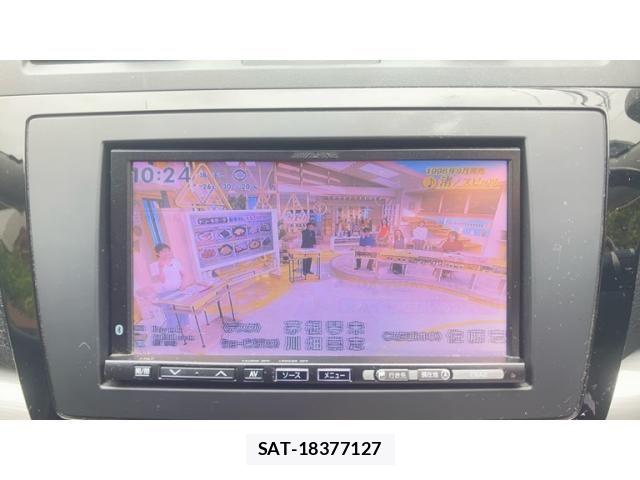 Mazda ATENZA SPORT WAGON 2010-07 8830108-23