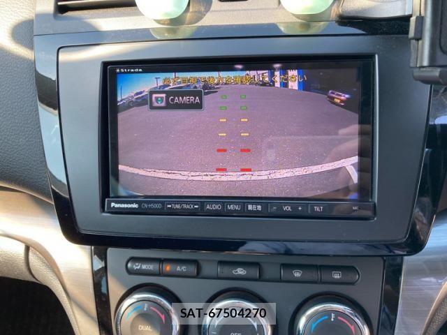 Mazda ATENZA SPORT WAGON 2012-06 7221304-25