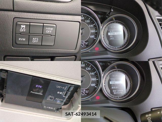 Mazda ATENZA WAGON 2013-08 8208534-13