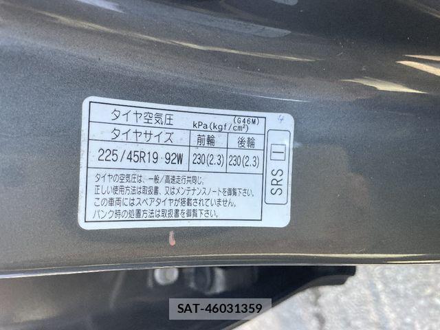 Mazda ATENZA WAGON 2017-01 6908009-18
