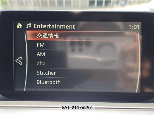 Mazda ATENZA WAGON 2016-01 7251407-7