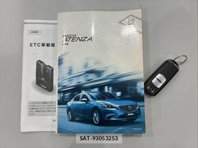 Mazda ATENZA WAGON 2016-02 7328182-18