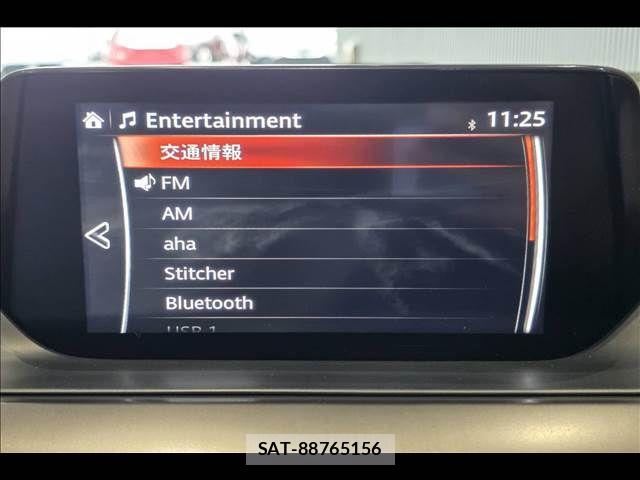 Mazda ATENZA WAGON 2017-03 7390942-5