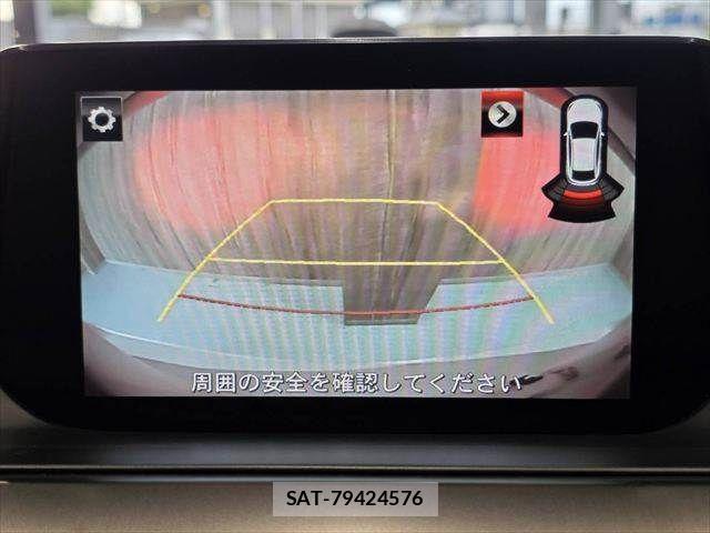 Mazda ATENZA WAGON 2017-06 7617840-6