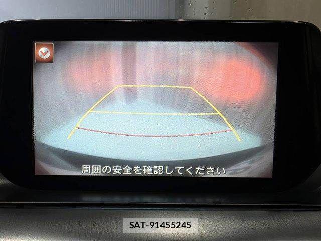 Mazda ATENZA WAGON 2015-02 7725320-6