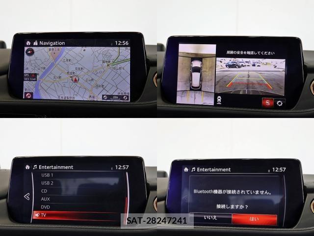Mazda ATENZA WAGON 2018-11 7877537-20