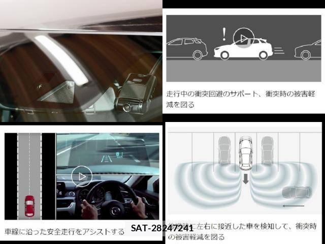 Mazda ATENZA WAGON 2018-11 7877537-23
