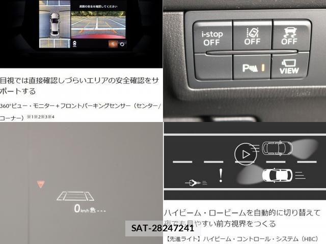Mazda ATENZA WAGON 2018-11 7877537-25
