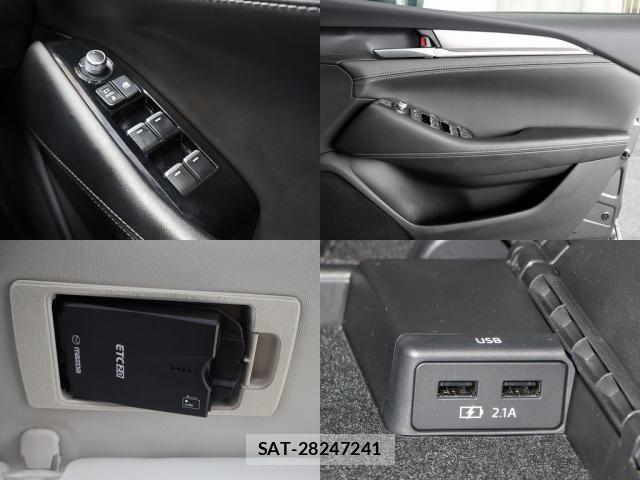 Mazda ATENZA WAGON 2018-11 7877537-27