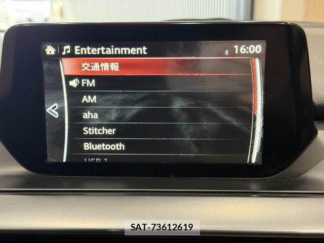 Mazda ATENZA WAGON 2015-07 8036566-5