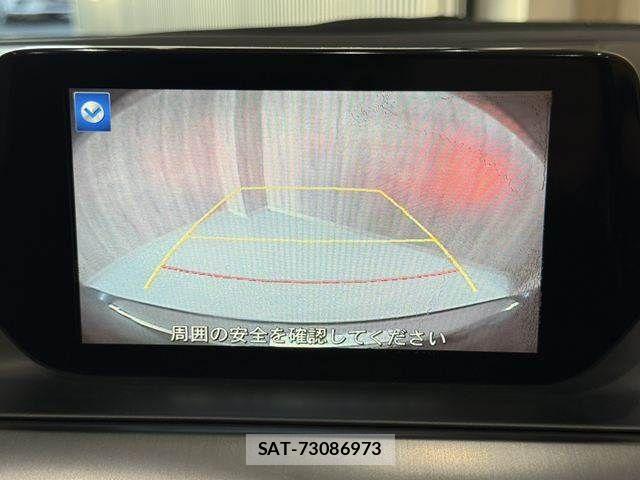 Mazda ATENZA WAGON 2016-02 8208535-6