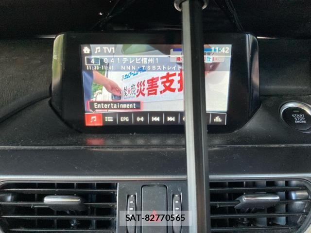Mazda ATENZA WAGON 2015-05 8245807-25