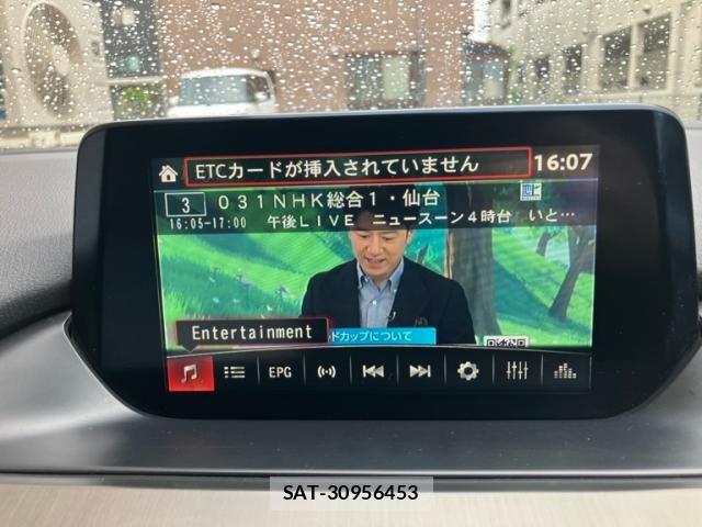 Mazda ATENZA WAGON 2016-08 8660062-24