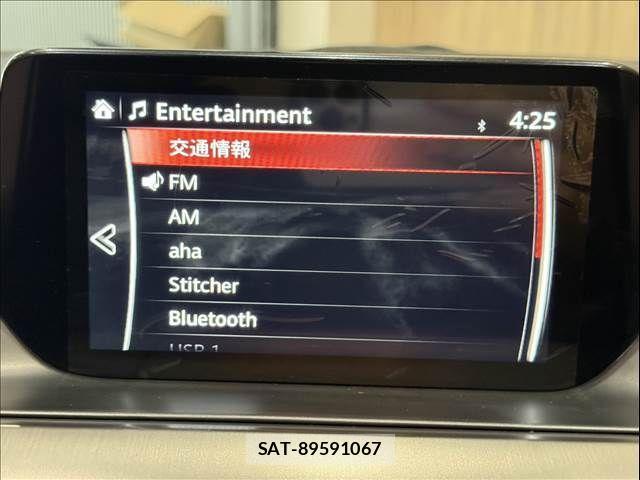 Mazda ATENZA WAGON 2017-03 8880628-4