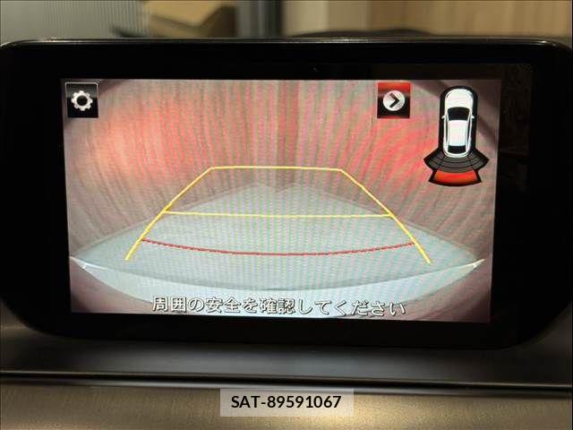 Mazda ATENZA WAGON 2017-03 8880628-6