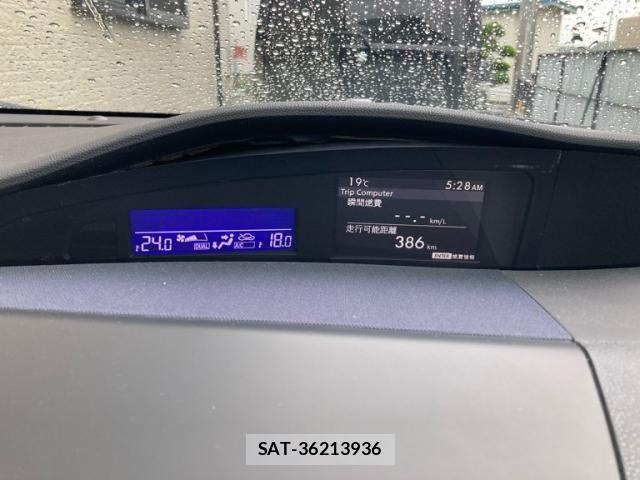 Mazda AXELA 2012-05 7358625-22