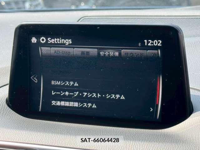 Mazda AXELA SPORT 2017-01 6012326-6